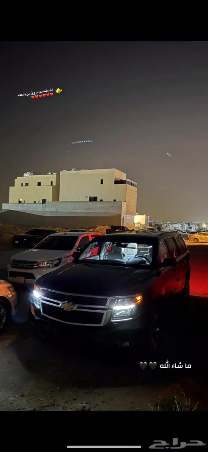 جمس2017 ماشي185 وكاله من صدام لصدام الاحد يتصل واتس 3