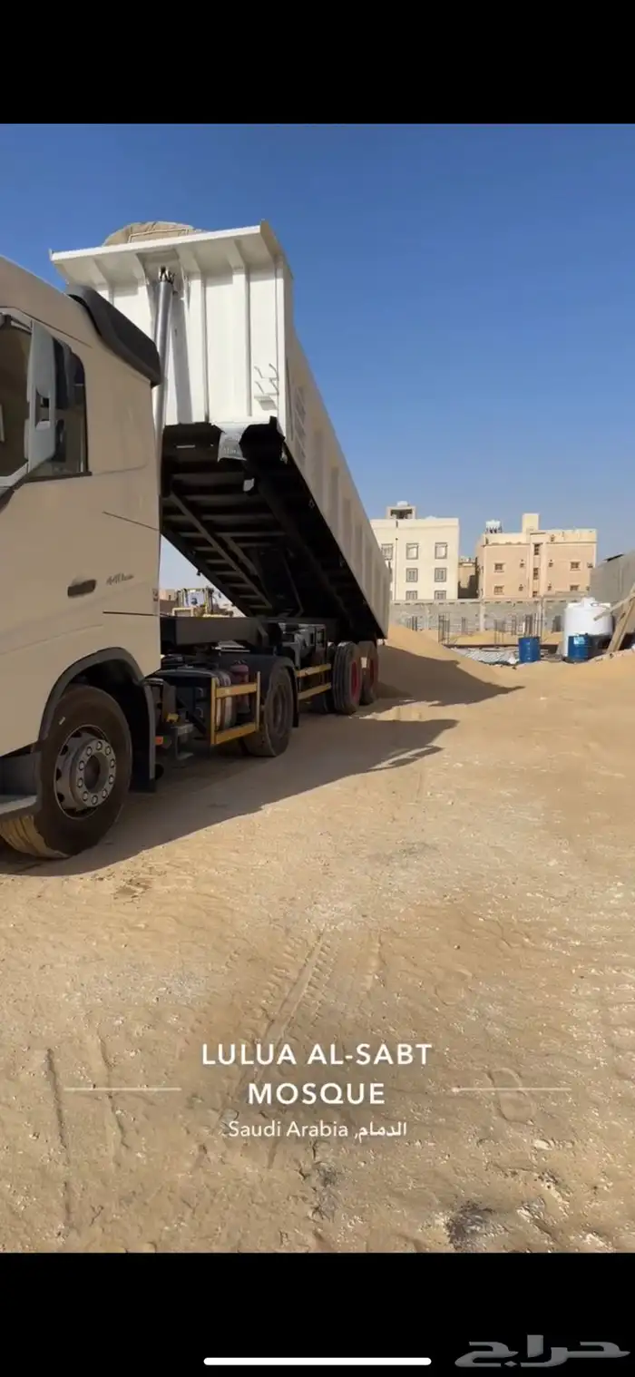 رمل مساح رمل عادي 3