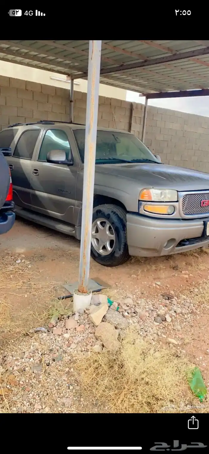 دينالي 2001 شغال مبايعه او بيع كاش 0