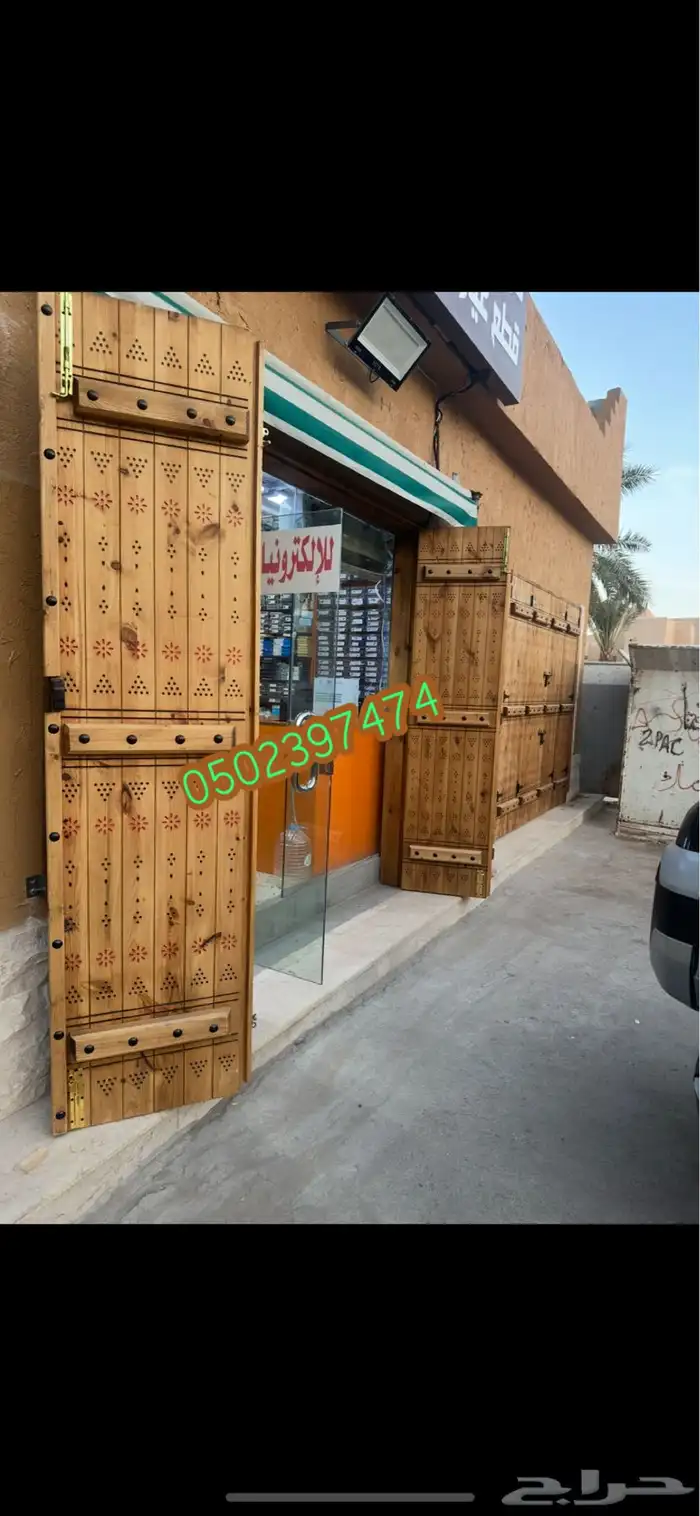 ابواب نجدية تراثية 4