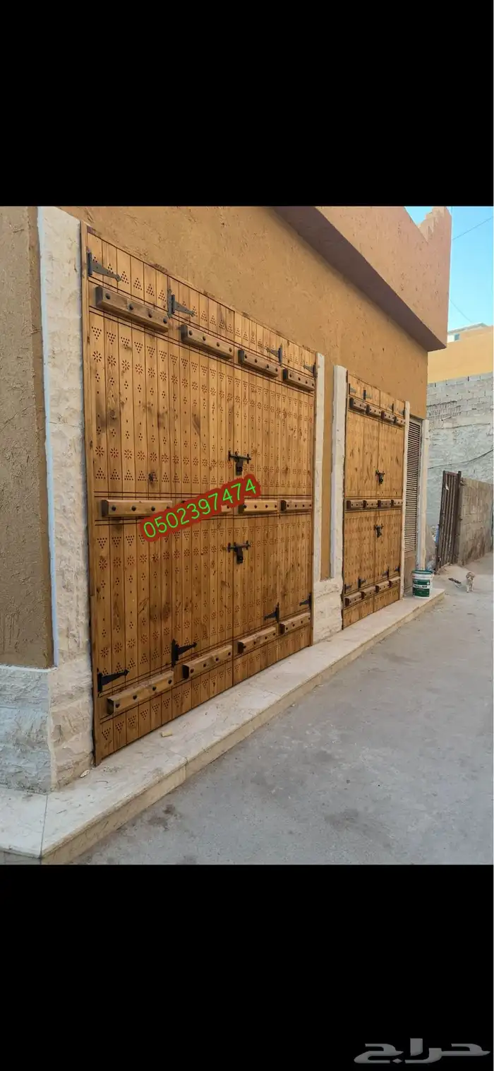 ابواب نجدية تراثية مجالس تراثية 2
