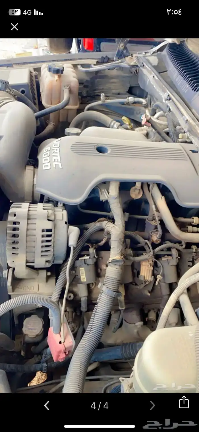 دينالي 2001 شغال مبايعه او بيع كاش 3