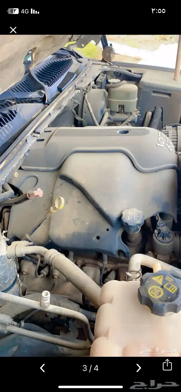 دينالي 2001 شغال مبايعه او بيع كاش 2