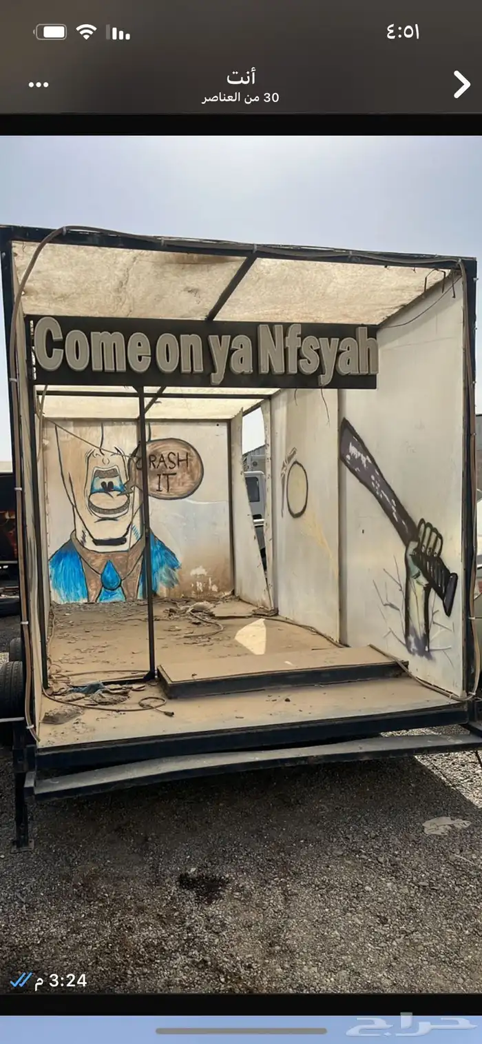 فود ترك مجموعه جاهزه بمكيف واغراض مطبخ وتسليك كهرب 6