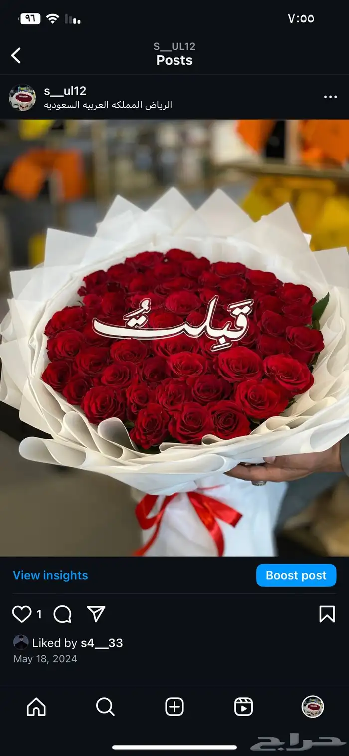 مستق هدايا 0