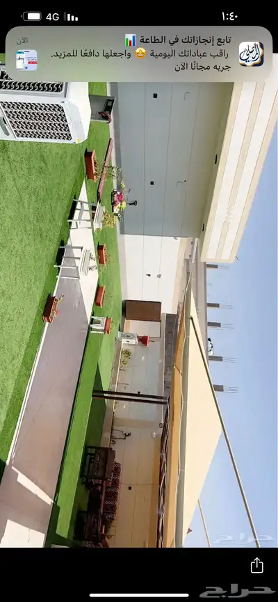 دور في حي السعيدات 19
