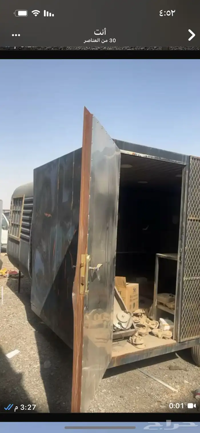 فود ترك مجموعه جاهزه بمكيف واغراض مطبخ وتسليك كهرب 9