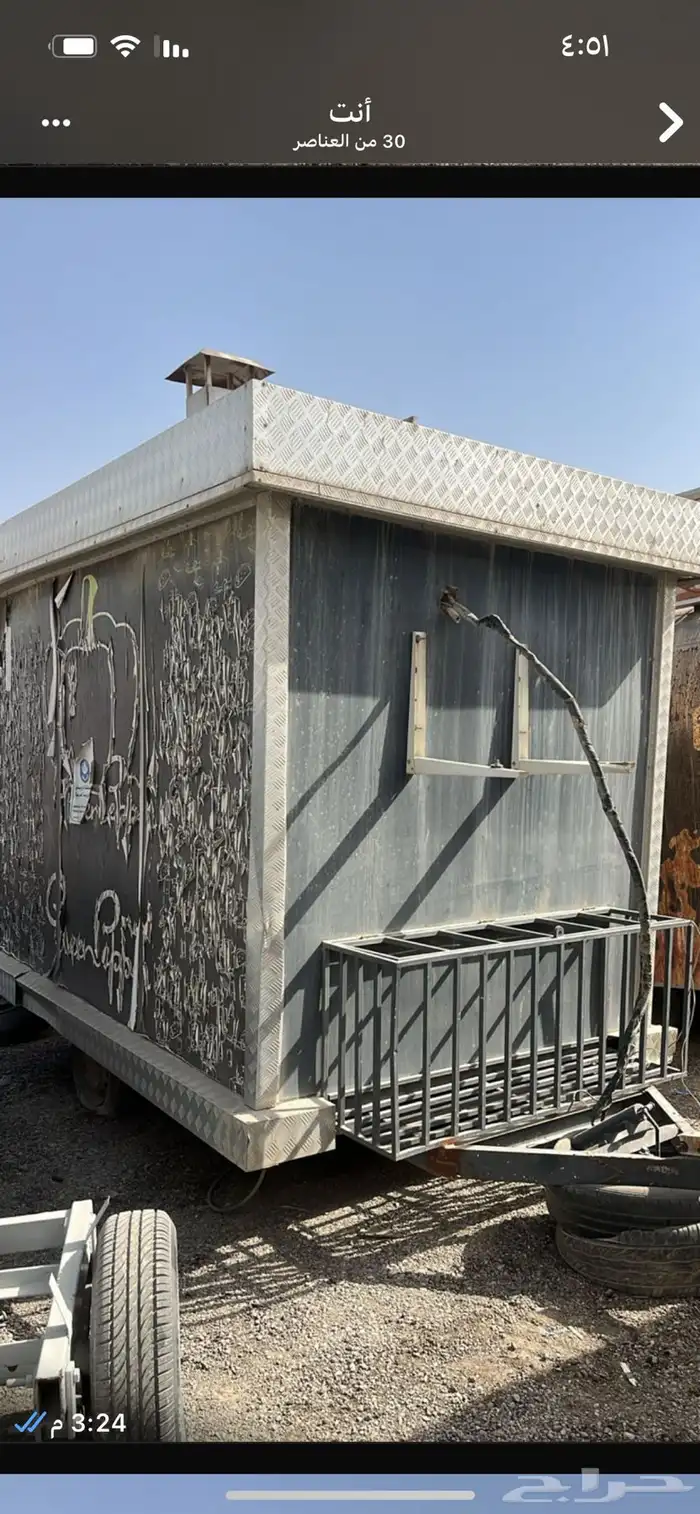 فود ترك مجموعه جاهزه بمكيف واغراض مطبخ وتسليك كهرب 1