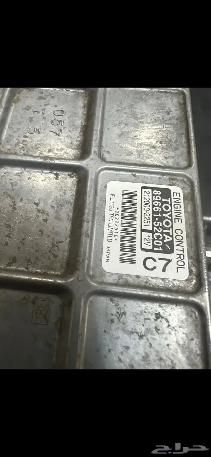 كمبيوتر يارس 2012 4