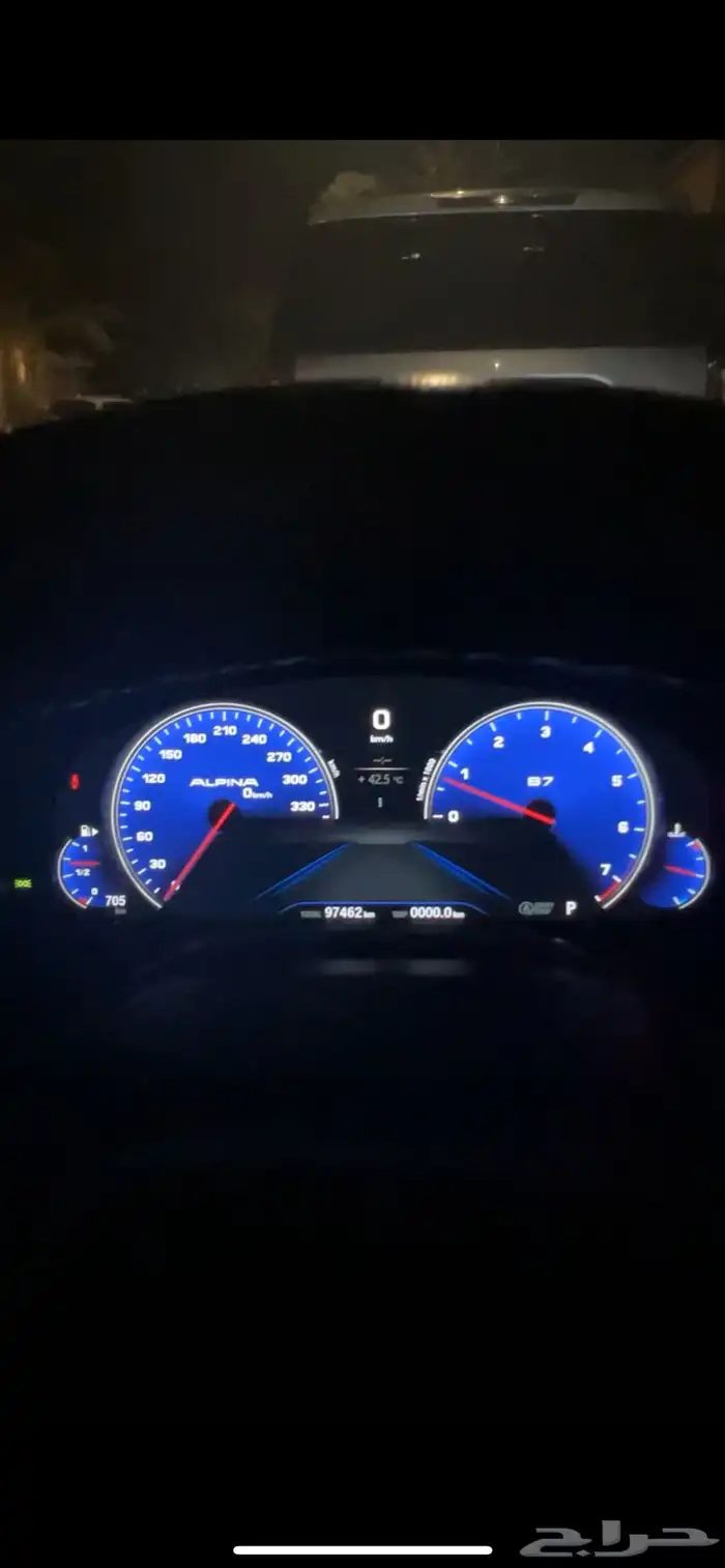 برمجة وتفعيل كاربلي بي ام دبليو ومزايا اخرى عديدة CarPlay 4
