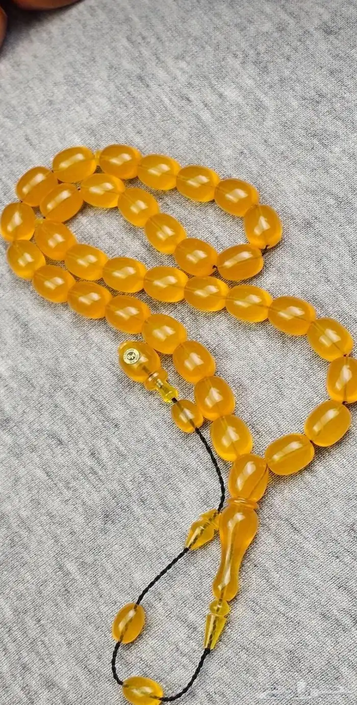 سبح 15