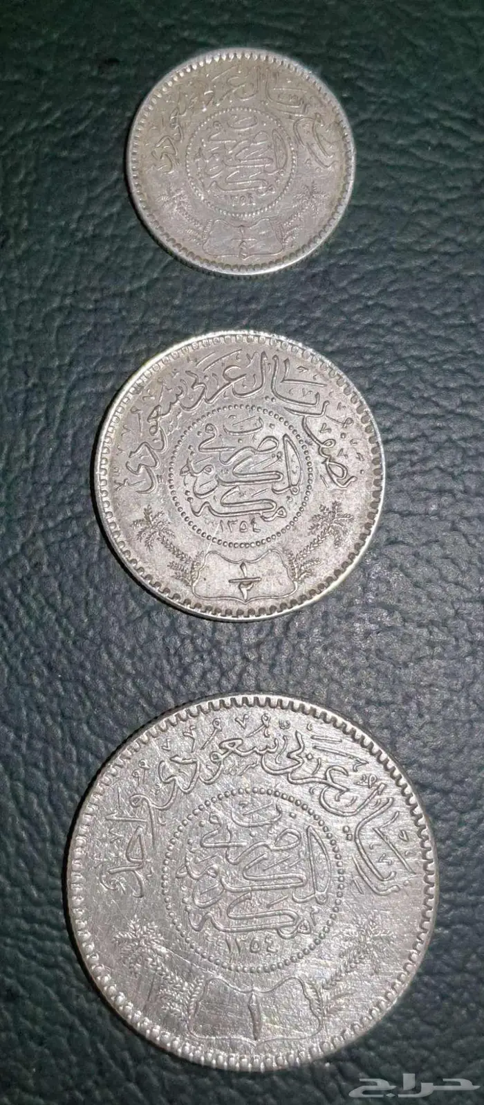 طقم الفضة للعملة المعدنية لعهد الملك عبدالعزيز 2