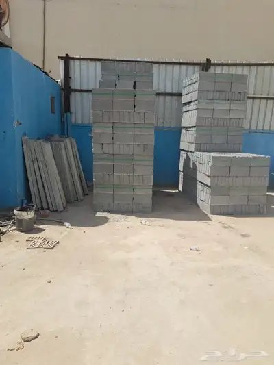 مواد بناء 13