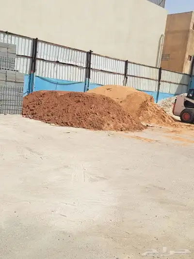 مواد بناء 19