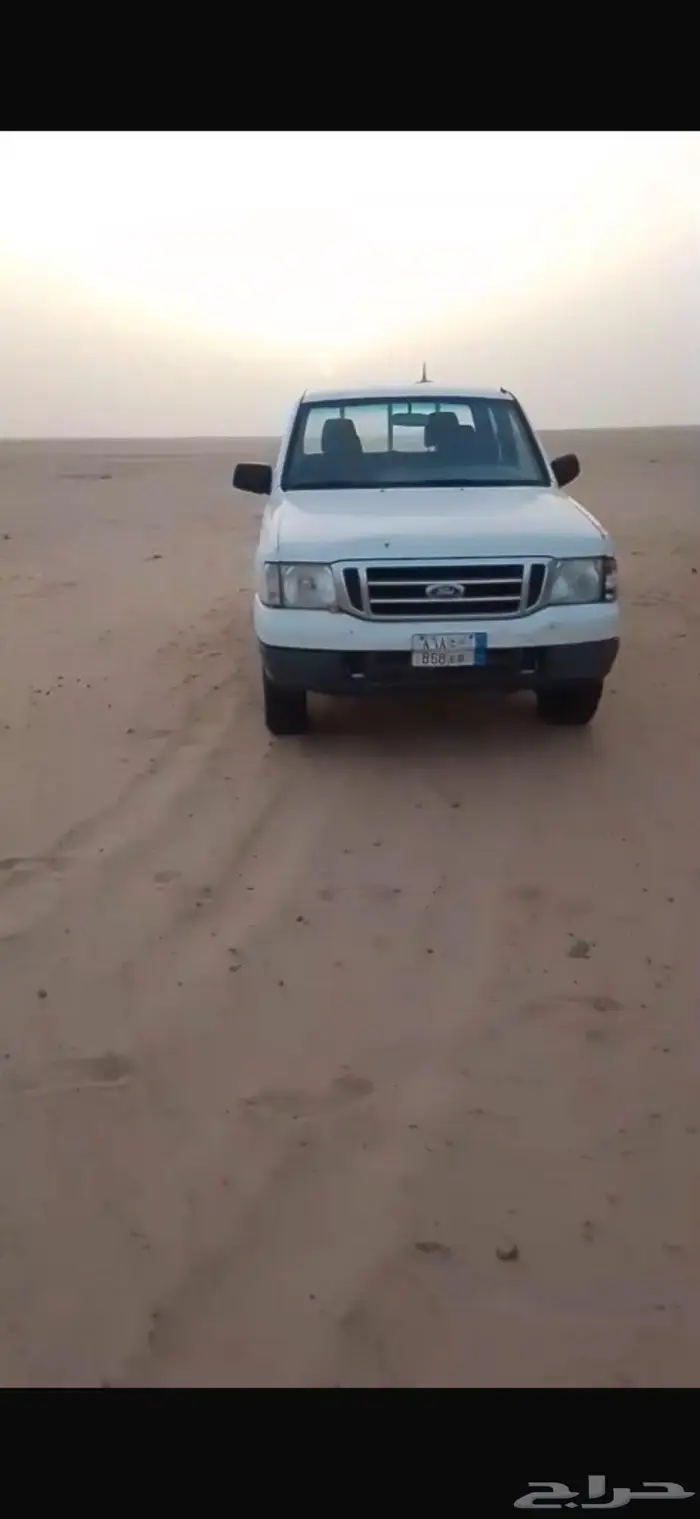 ونيت دبل 0