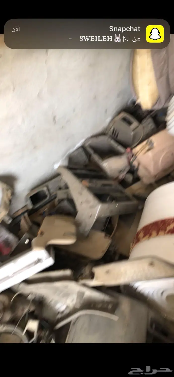 قطع باترول قديم 0