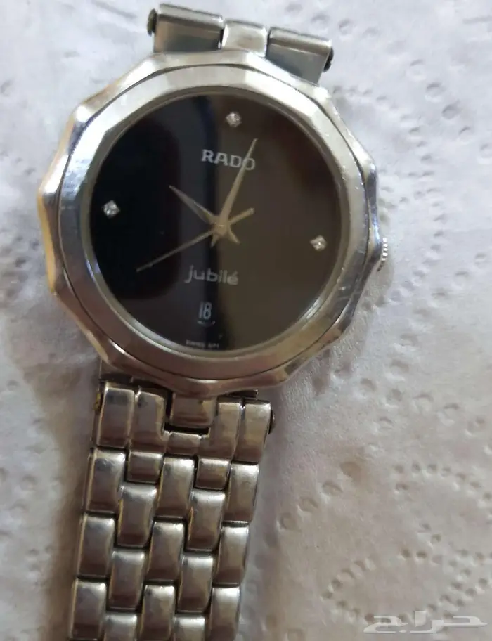 ساعه رادو الماس 0