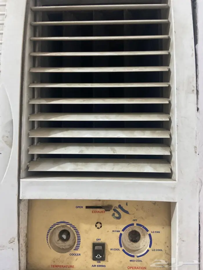 جدة ابرق الرغه 0