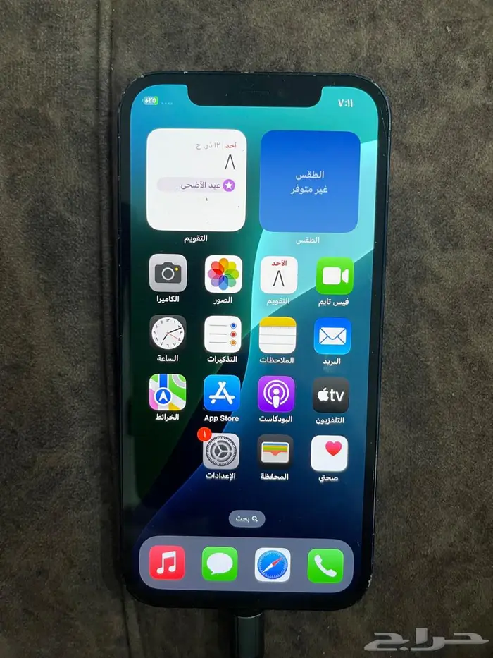 جوال أيفون 12 1