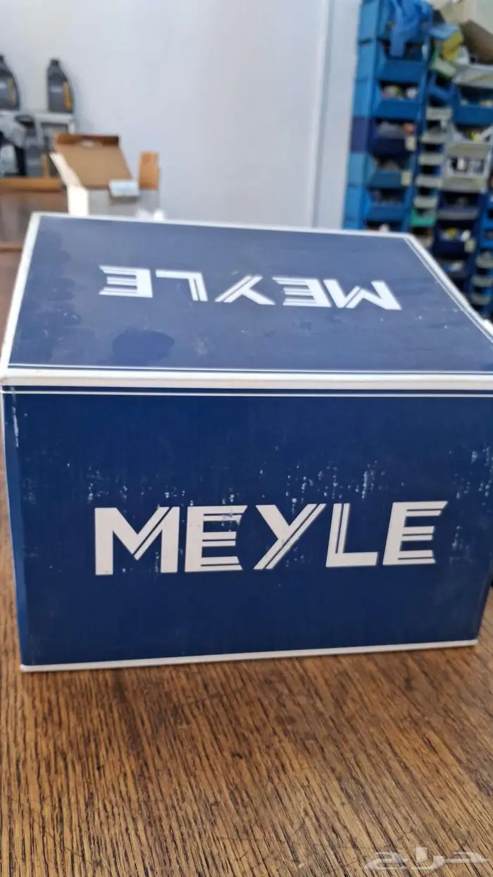 مندوب قطع غيار خدمة سريعة 2