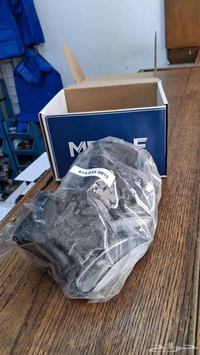 مندوب قطع غيار خدمة سريعة 0