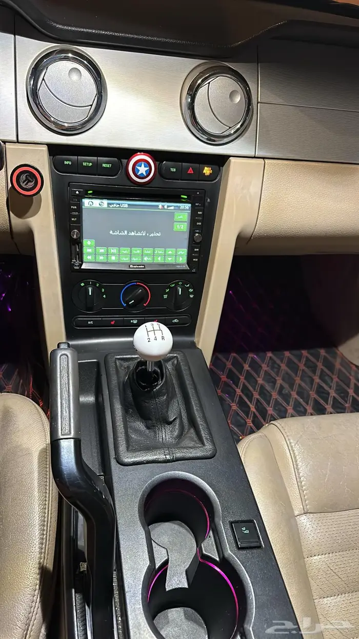 موستنج Gt 8V 2008 قير عايدي 15