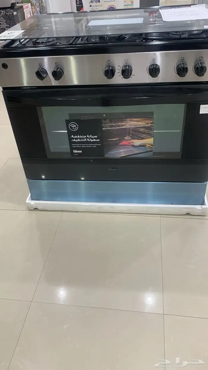 فرن جبسون لون اسود 5 عيون 60 1
