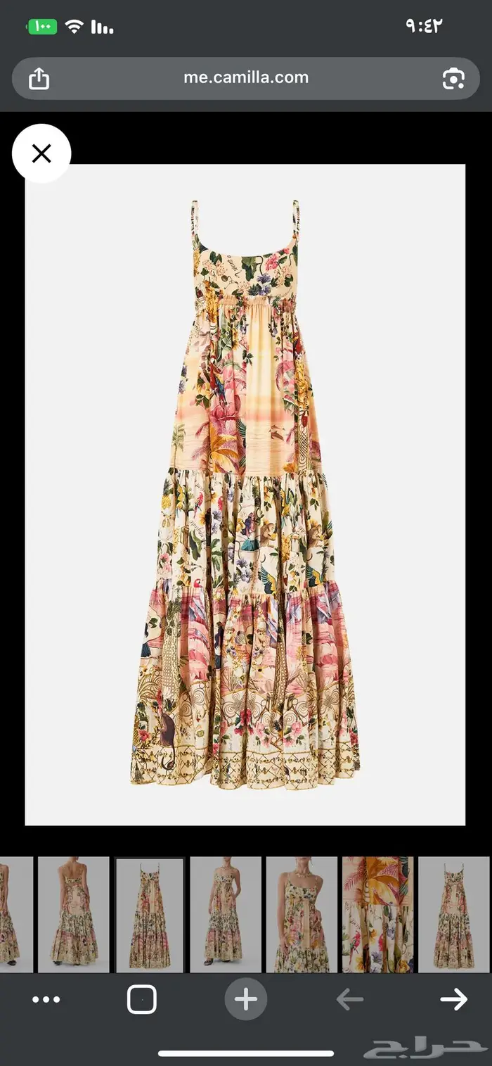 فستان كاميلا - CAMILLA DRESS 2