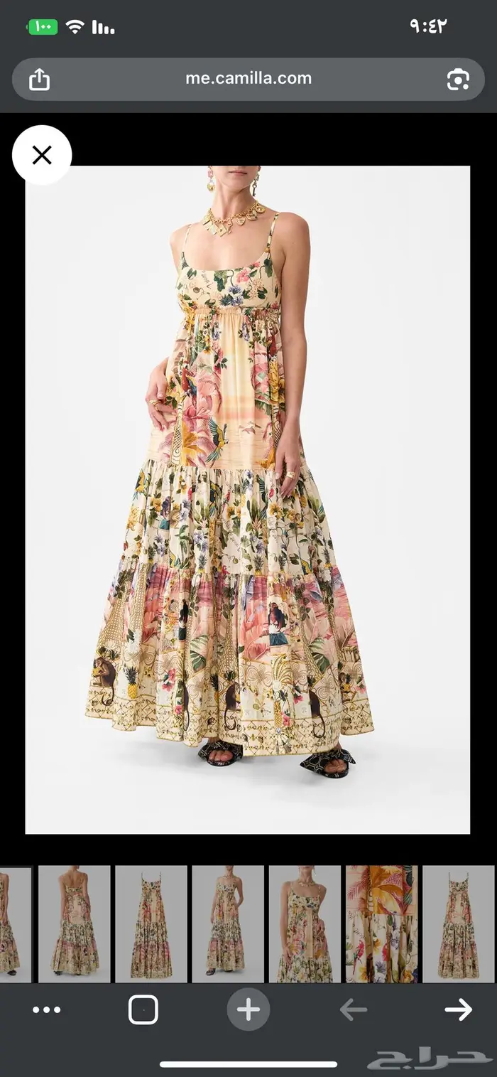 فستان كاميلا - CAMILLA DRESS 4