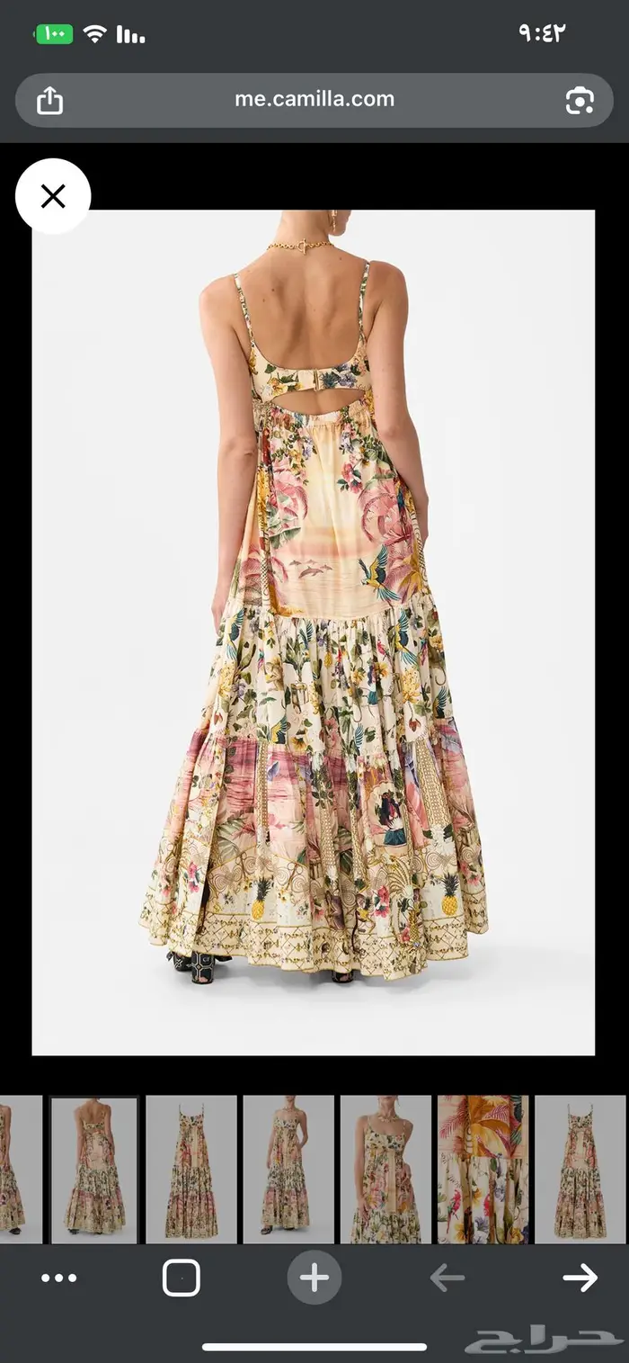 فستان كاميلا - CAMILLA DRESS 3