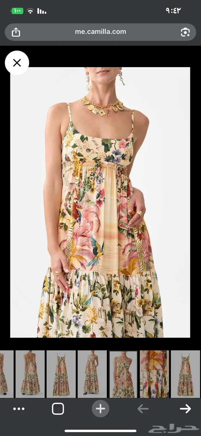 فستان كاميلا - CAMILLA DRESS 0
