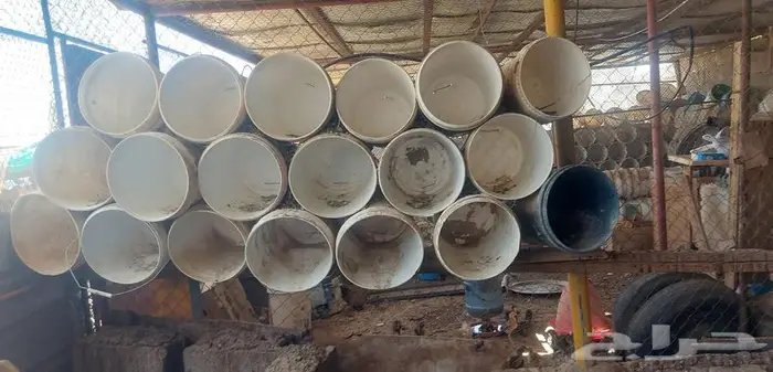سطول بويه نظيفه 1