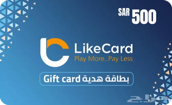 مطلوب لايك كارد مقابل usdt 0