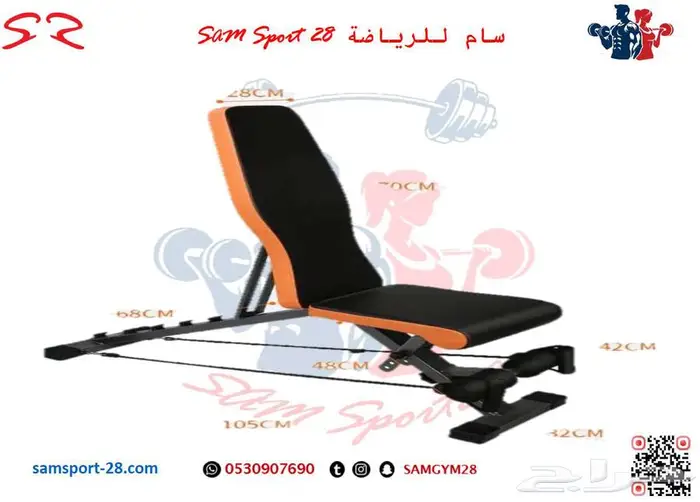 كرسي تمارين متعدد الوظائف Adjustable bench 9