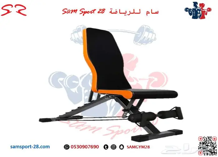 كرسي تمارين متعدد الوظائف Adjustable bench 4