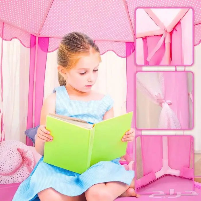 خيمه أطفال بتصميم جذاب وواسع - خيمة لعب للاطفال بقواعد متينة 2