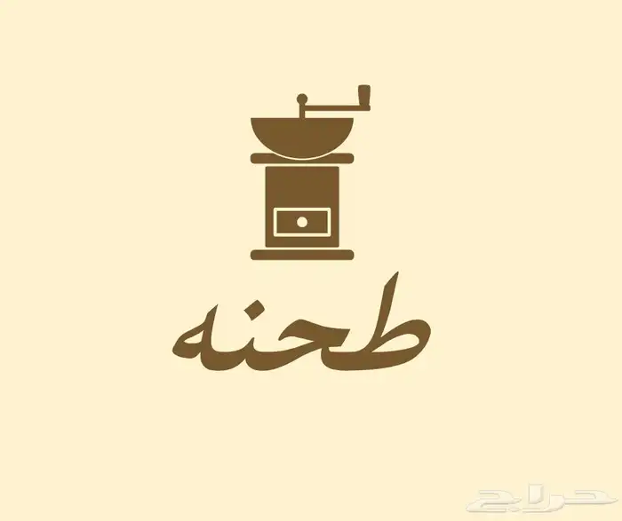 مصمم قرافيك وشعارات وبوستات 4