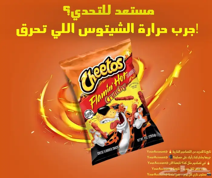 مصمم قرافيك وشعارات وبوستات 0