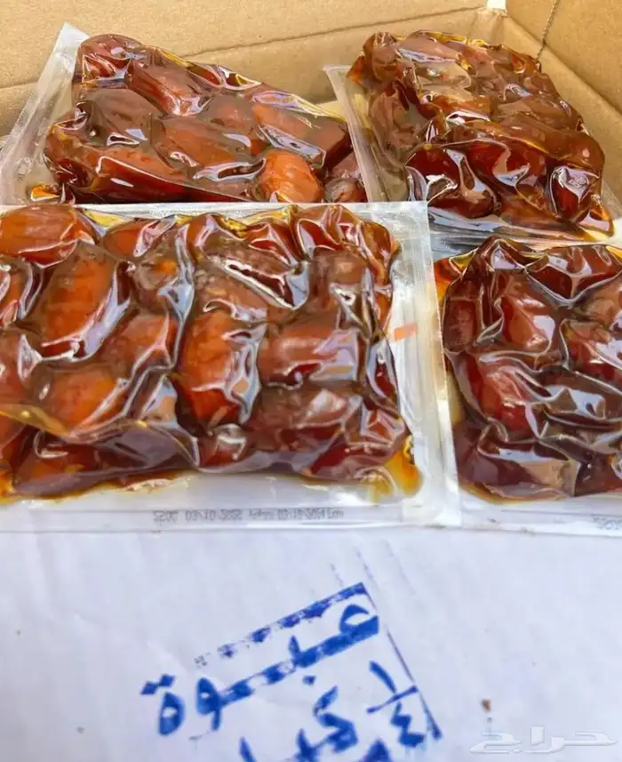 خلاص الخرج من 25 الكرتون الموقع بيشه يوجد توصيل 0