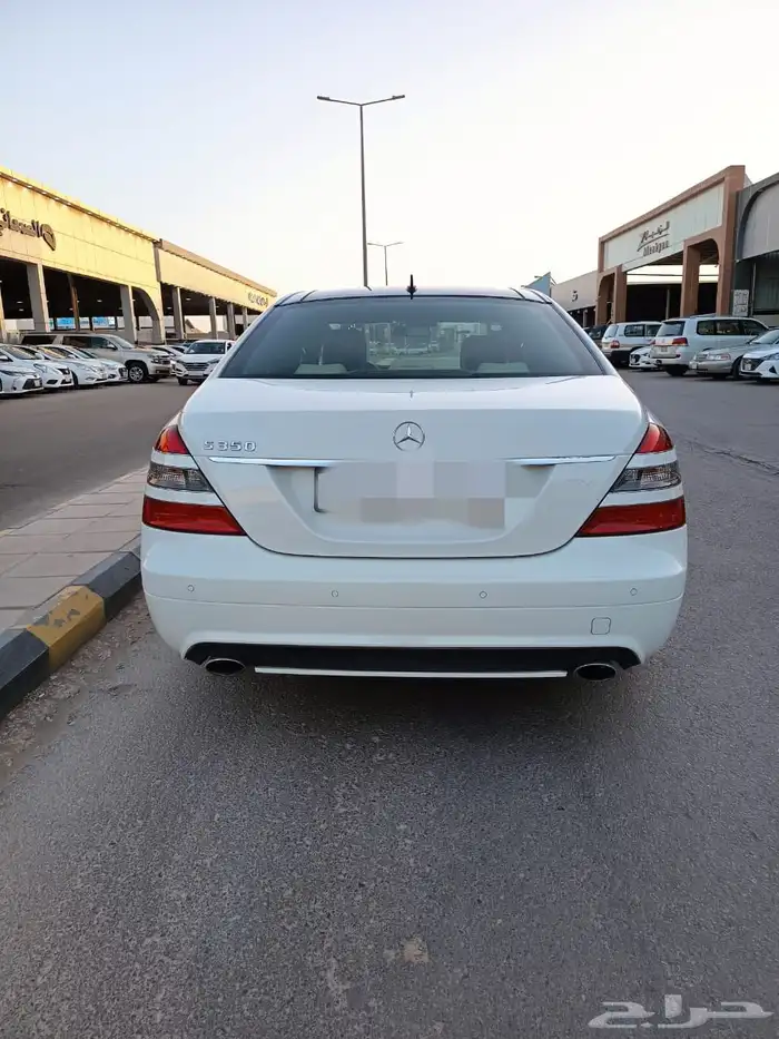 تم البيع 7