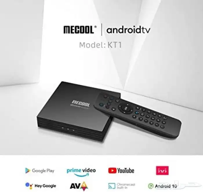 رسيفر اندرويد للبيع 1