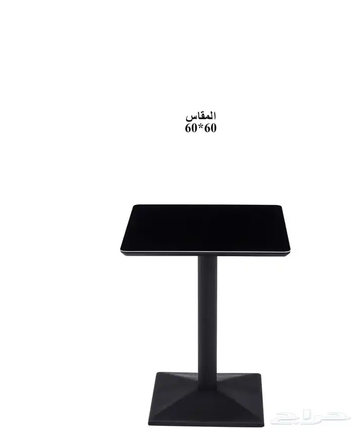 طاولات كافيهات وطعام مفرد 91