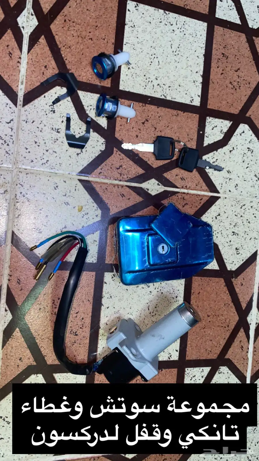قطع غيار دباب اكس مية 5