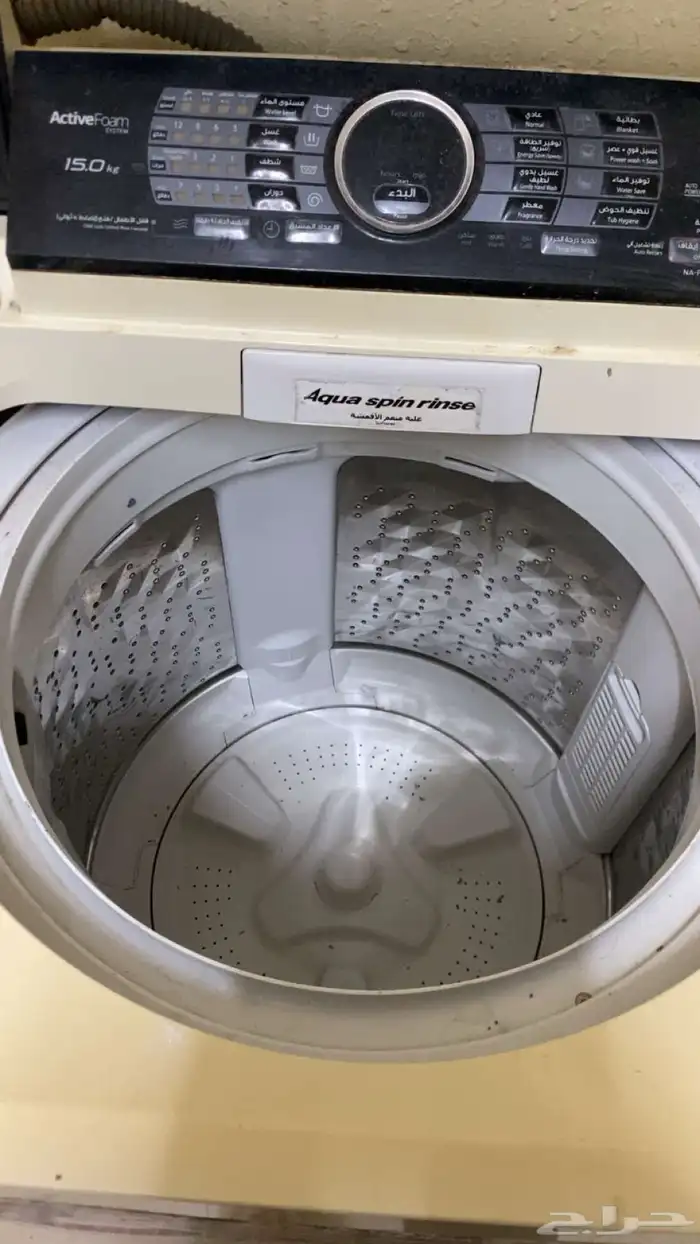 غساله وسكوتر 0