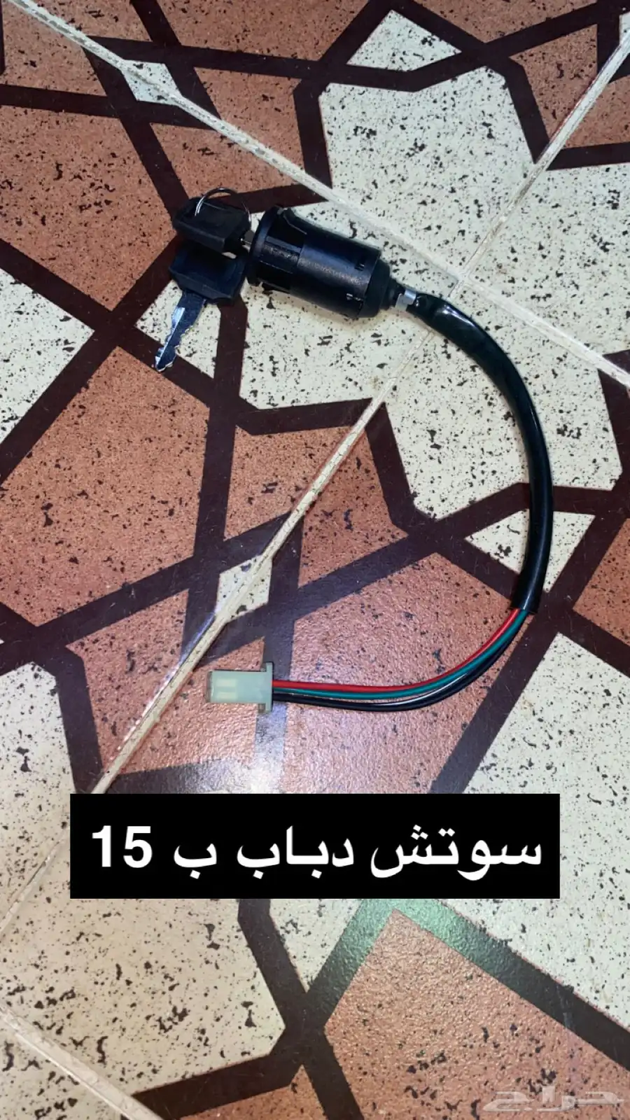 قطع غيار دباب اكس مية 4