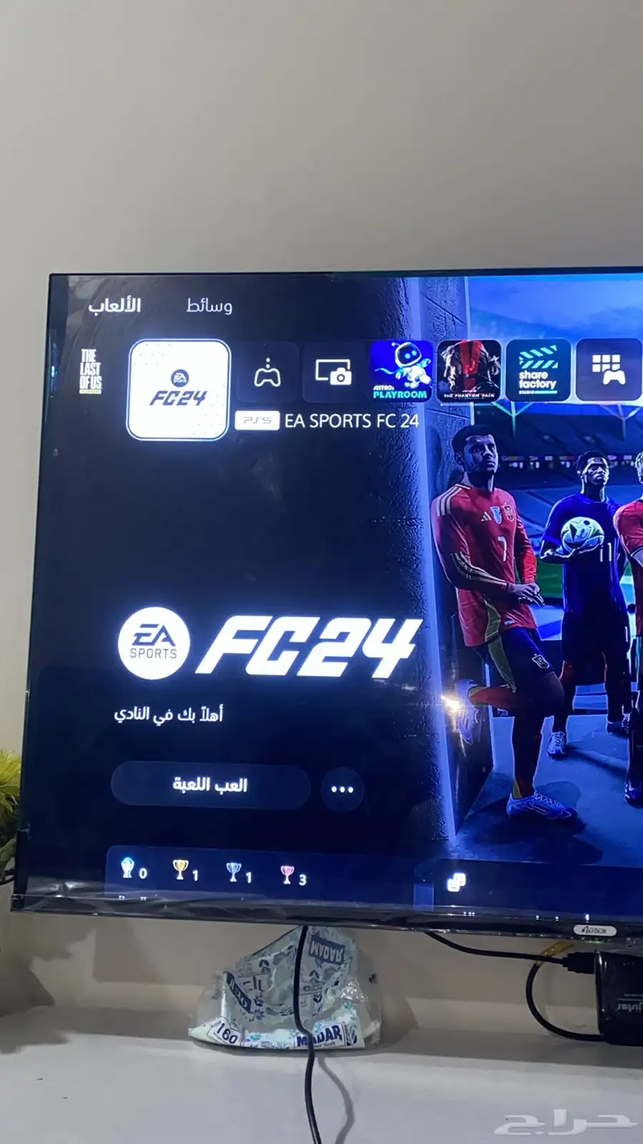 سوني 5 0