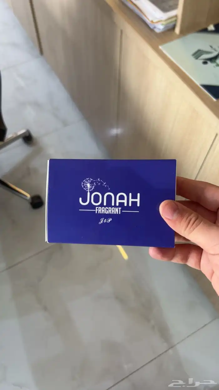 مطبوعات مطبعة طباعة بوكسات كروت اكياس فواتير سندات 22