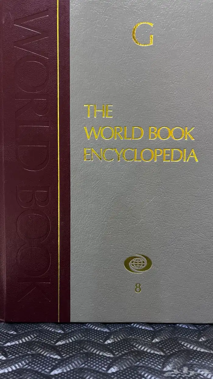 مجموعة كتب كاملة encyclopedia 3