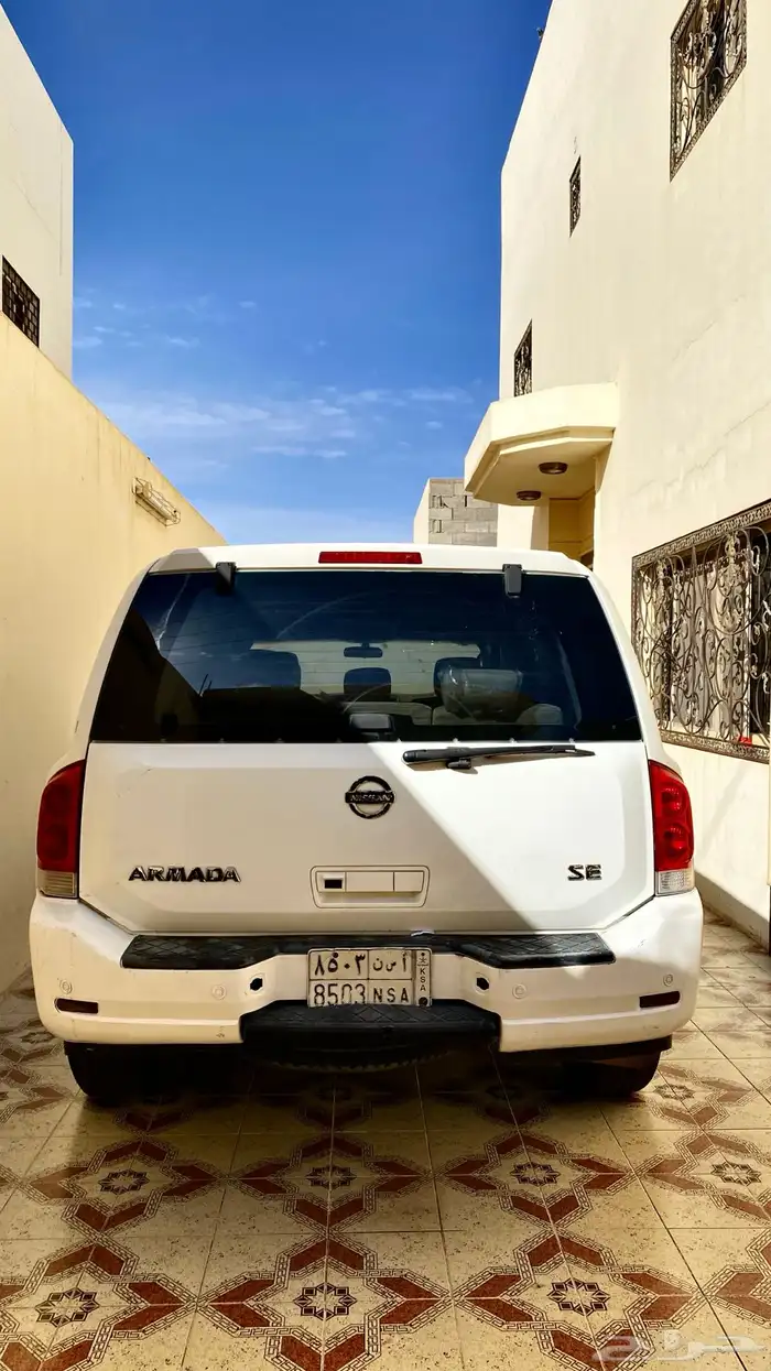 ارمادا 0