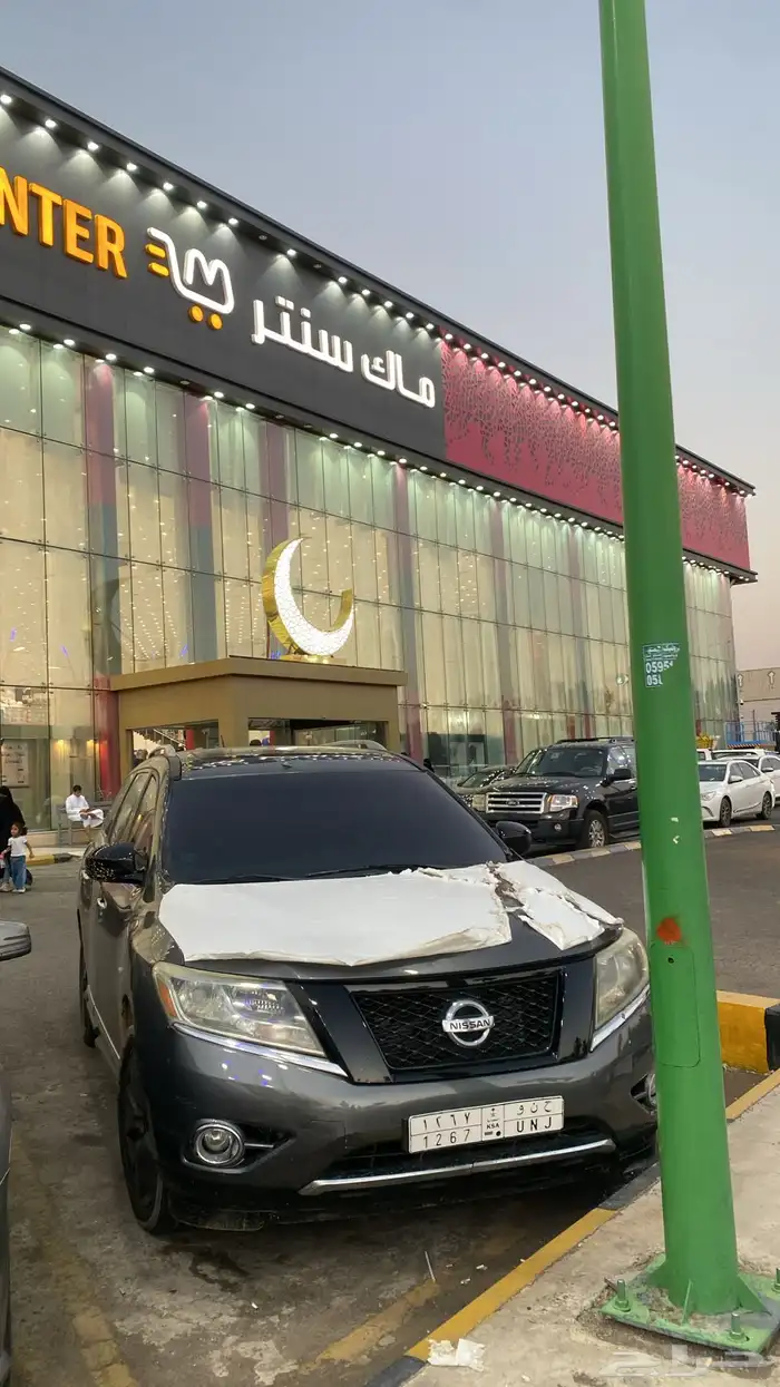 نيسان باثفندر 2015 10